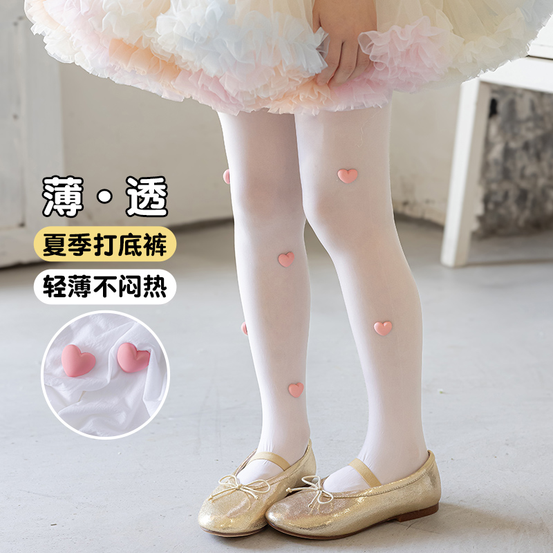 Cute Girls Summer Ultra Thin S - Tights Pantyhose Sheer ulasan dan harga