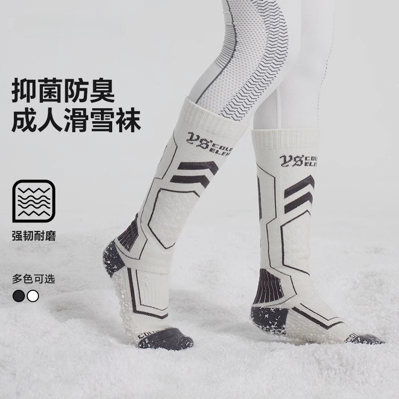 Genuine Wool Ski Socks Girls w - Wool Hiking Sock ulasan dan harga