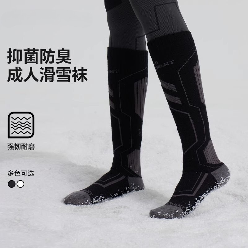 Genuine Wool Ski Socks Girls w - Wool Hiking Sock ulasan dan harga